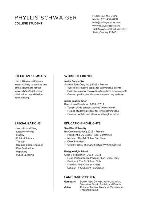 How To Make A Resume For First Job Canva