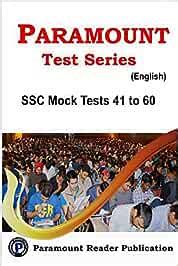 Buy Paramount Test Series SSC CGL Tier 1 41 60 Mock Tests Book