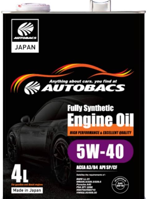 Autobacs Fully Synthetics Engine Oil Acea 5w 40 Auto2u