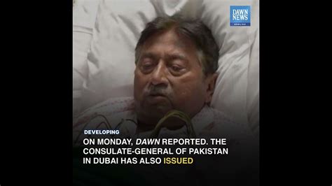 Pervez Musharraf To Be Buried In Karachi Developing Dawn News