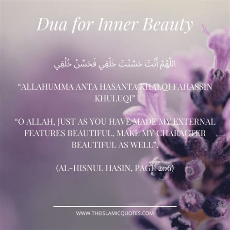6 Powerful Islamic Duas For Beauty And Noor On Face