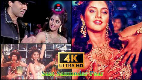 Saat Samundar Paar Main Tere 4k Video Song Vishwatma 1992 Sadhana Sargam Divya Bollywood