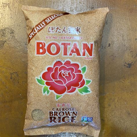 Botan Brown Rice 15lb — Eastside Asian Market