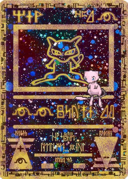 Ancient mew pokemon card sealed new promo movie double holo foil rare. ancient Mew | Tumblr