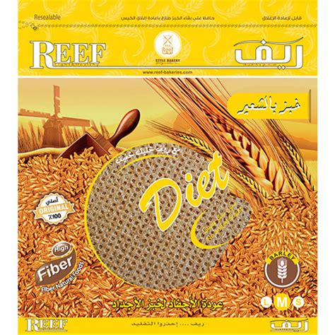 Food nutrition information for bread, barley, how many calories in bread, barley. Barley Bread - Reef Bread UAE - No. 1 Bread. Oats, Bran ...