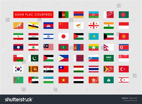 Set Asian Flag Countries All Asian Stock Vector (Royalty Free