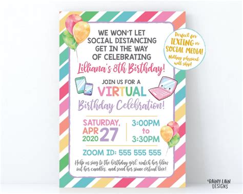 Virtual Birthday Party Invitation Virtual Party Invitation Etsy