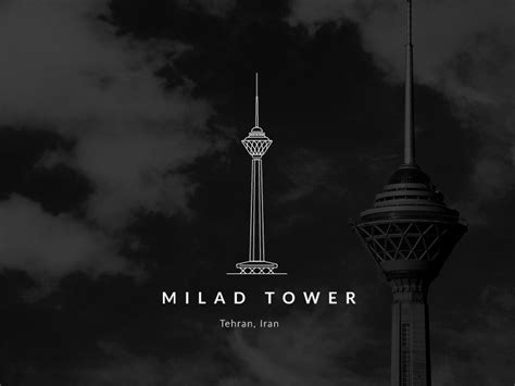 Milad Tower By Morteza Ebrahimi On Dribbble