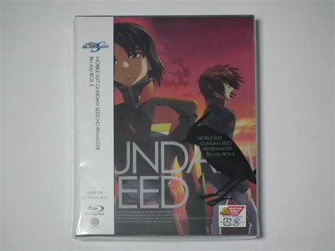 gundam guy mobile suit gundam seed hd remaster blu ray box 3 limited edition open box images