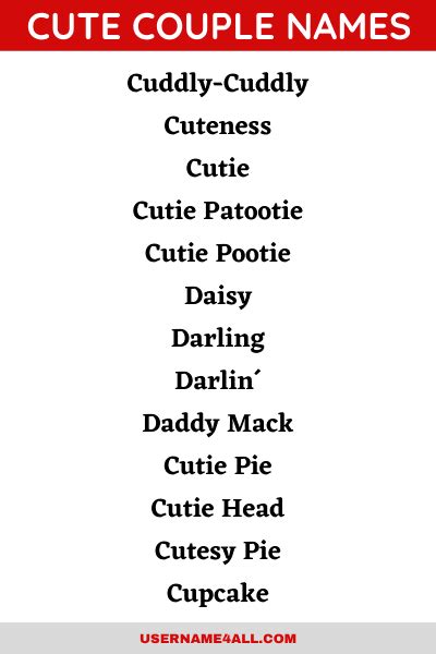 250 Cute Adorable And Funny Couple Names And Nicknames Ideas For Love