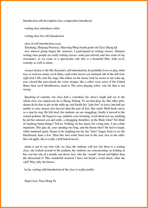 Write a essay about myself. Help with Writing an Essay ...