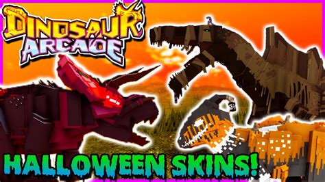 Roblox Dinosaur Arcade Halloween Skins How To Get Limited Halloween