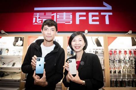 手機 平板、筆電 智慧生活、穿戴 遠傳搶付 本月續約加碼活動 出國上網卡. 遠傳iPhone 12 mini／Pro Max資費出爐 8大優惠等你領 - 科技 - 科技