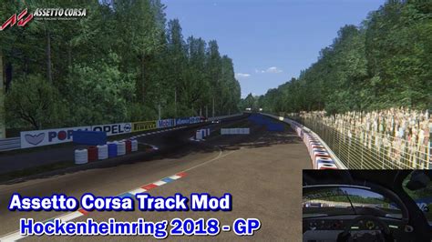 Assetto Corsa Track Mods 038 Hockenheimring 1988 アセットコルサトラックMODS