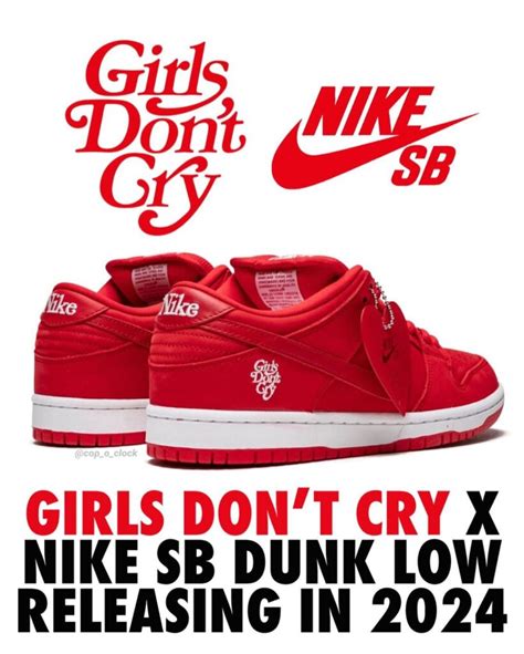 2024年春予定 Girls Dont Cry X Nike Sb Dunk Low 2019年以来の2度目となるコラボコレクションが