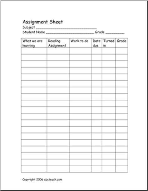 images  hockey locker room assignment template