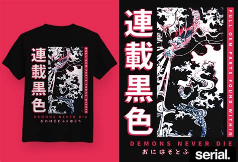 ᴅᴇᴍᴏɴꜱ ɴᴇᴠᴇʀ ᴅɪᴇ Japanese Streetwear Graphic T Shirt Design Buy T