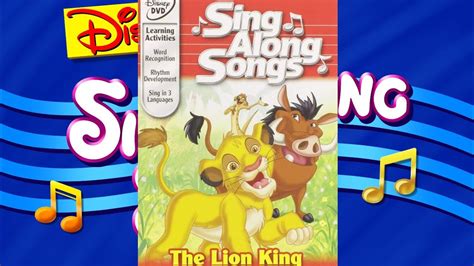 Disney Sing Along Songs The Lion King Circle Of Life Dvd Version