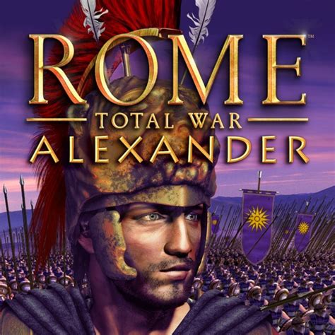Rome Total War Alexander By Feral Interactive Ltd