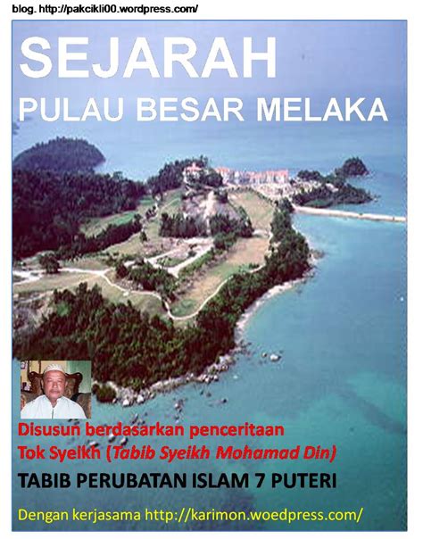 Le guide pulau besar : QAMAR'S BLOG!!!!: MALACCA LOVER!