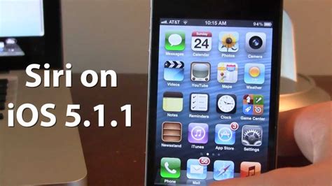 Install Siri On Ios 511 For Iphone 4 3gs Ipod Touch 4 Ipad 123