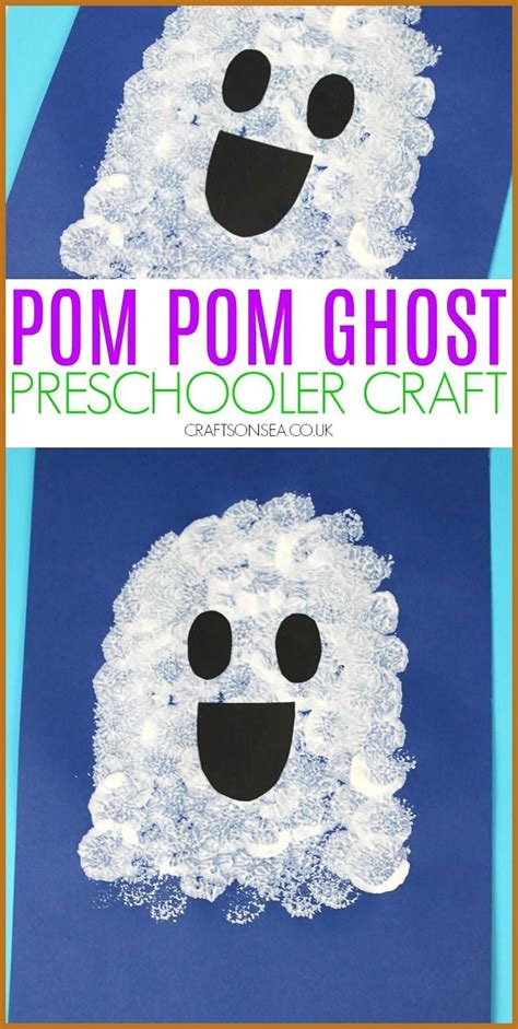 Easy Ghost Craft Für Kinder Octobercrafts Easy Halloween Craft Für