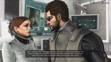 Deus Ex Human Revolution Boss Battle 3 Rescuing Megan And Her Team