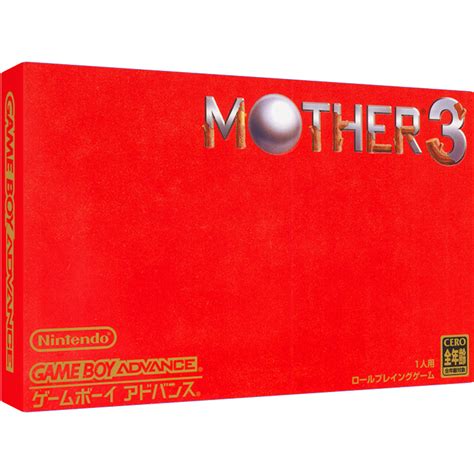 Mother 3 Details Launchbox Games Database