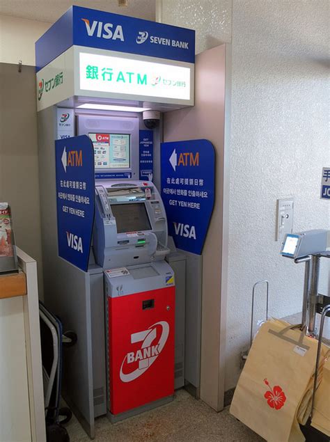 Seven Bank Atm Now Available In 12 Languages Get Around Japan