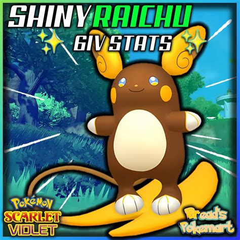 Raichu Alolan Shiny 6iv Pokemon Scarlet And Violet Ev Etsy