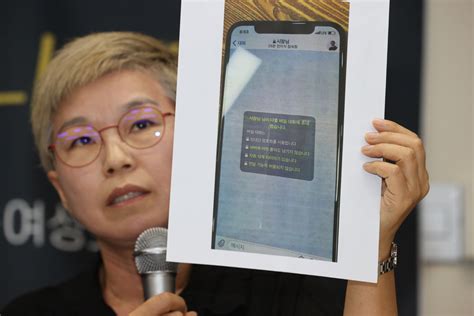 지난해 박 전 시장이 비서 성추행 혐의로 고소당한 것을 시장 젠더특보 임모씨에게 유출한 사람으로 검찰은 남 의원을 지목했다. "거대 권력 앞에서 숨이 막힌다" 박원순 전 비서 성폭력 '폭로 ...