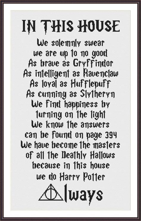 Harry Potter Funny Cross Stitch Pdf Pattern In This House