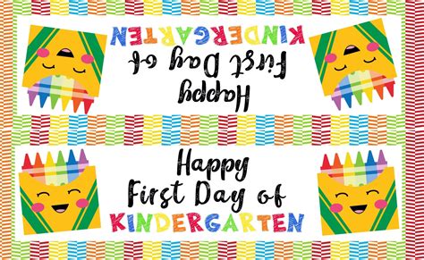 Happy First Day Of Kindergarten Tag Back To School Tag T Etsy