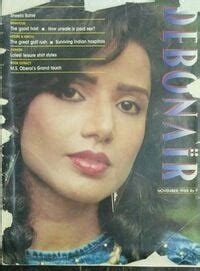 Debonair Magazine Back Issues Year 1988 Archive