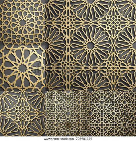 Repeating oriental ornaments, textures, black and white ornaments. Islamic Pattern Seamless Arabic Geometric Pattern Stock ...