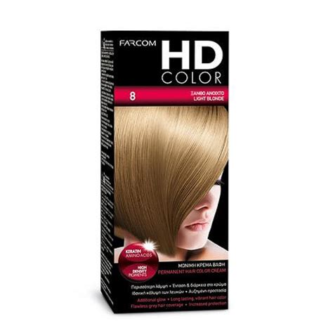 Βαφές μαλλιών Farcom HD Color 8 Ξανθο