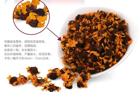 Kunlun Mountain Snow Daisy Chrysanthemum Teanatural Organic Flower Tea