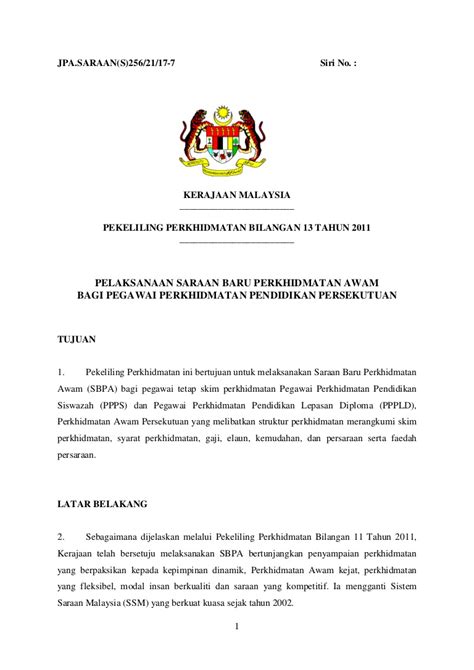 Berikut kumpulan contoh surat keterangan +file doc. Surat Rasmi Permohonan Kenaikan Gaji - Surasmi S