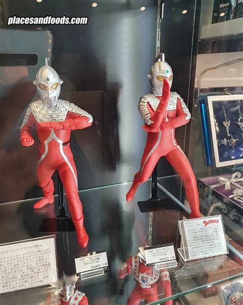 Official Ultraman World Shop At Tokyo Station Japan