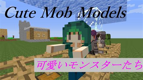 Cute Mob Models Telegraph