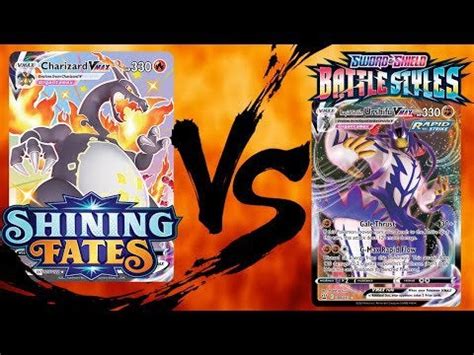 Maybe you would like to learn more about one of these? SHINING FATES Card List and Release Dates | Pokémon 25th Anniversary : YouTubeGamers