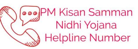Pm kisan samman official portal website is www.pmkisan.nic.in. PM Kisan Samman Nidhi Yojana 2021 Helpline Number | Customer Care & Whatsapp Number