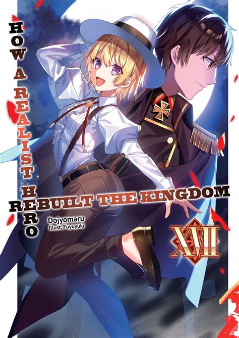 How A Realist Hero Rebuilt The Kingdom Volume Manga Ebook By