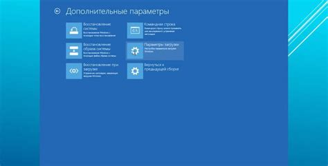 Синий экран windows 10 Как исправить синий экран windows 10