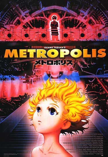 Metropolis 2001 Japanese Anime Adventure And Drama Metropolis Anime
