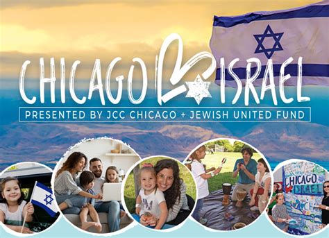 Chicago Loves Israel Juf