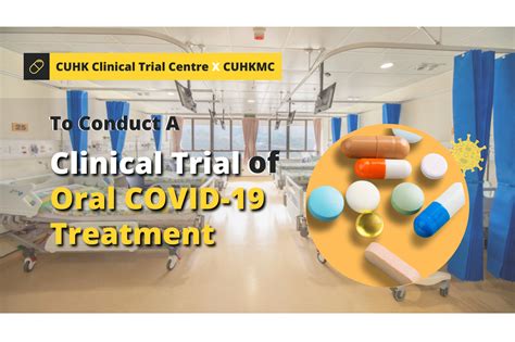 Cuhk Clinical Trial Centre Collaborates With Cuhk Medical Centre To