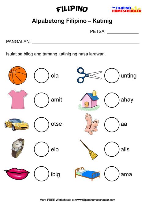 Reading comprehension worksheets for grade 1. Filipino-Worksheets-Katinig-Set2C.jpg (827×1169) | 1st ...
