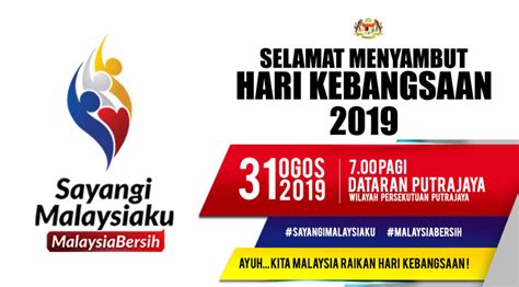Kumpulan pubi mengucapkan selamat menyambut hari kebangsaan yang ke 63 kepada seluruh rakyat malaysia tanpa mengira agama dan kaum. Selamat Menyambut Hari Kebangsaan 2019 - Pejabat Perdana ...