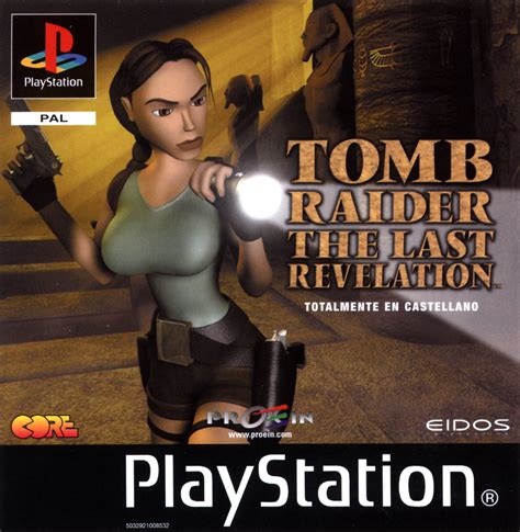 Tomb Raider The Last Revelation Pal Front